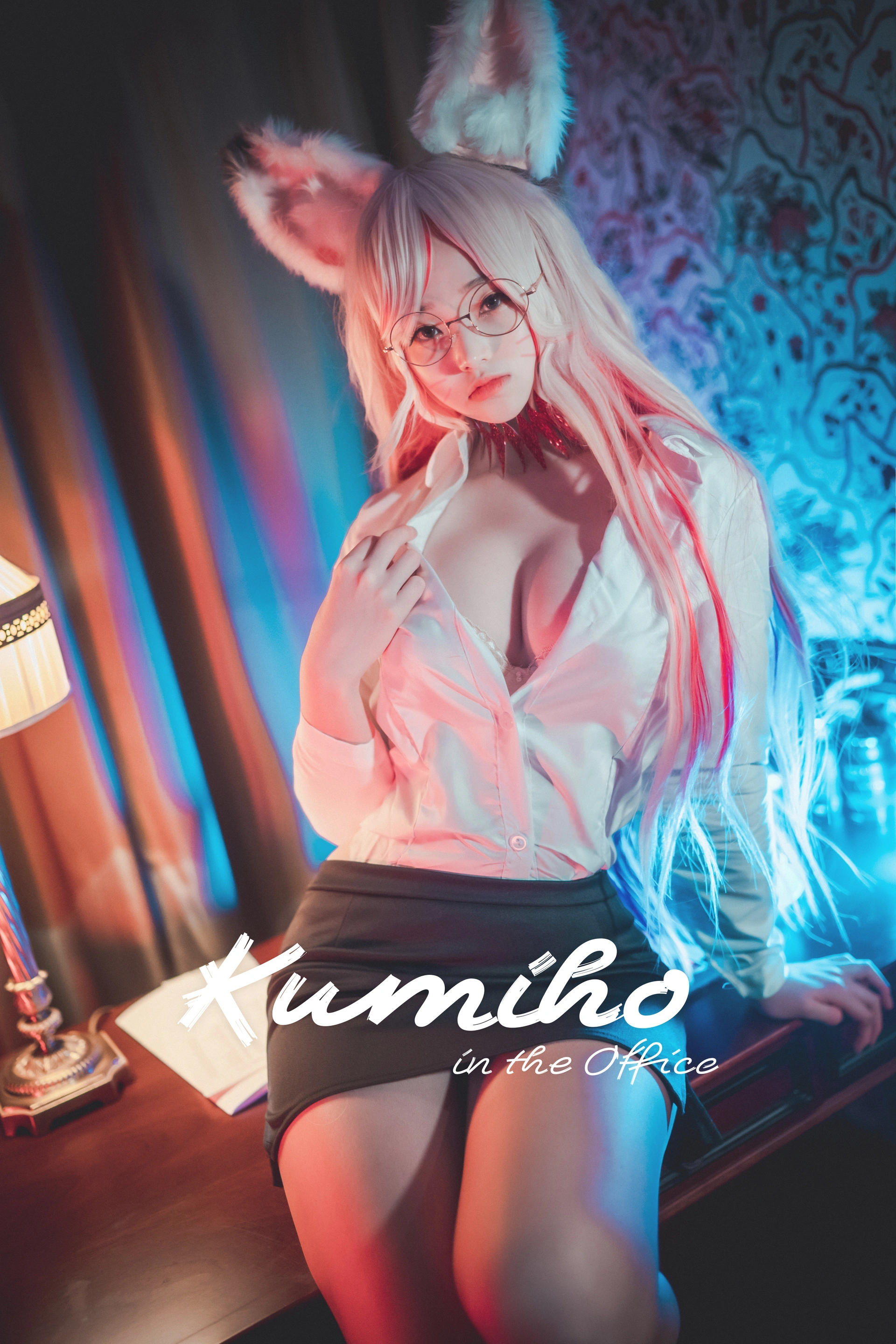 079.[DJAWA] Bambi - Kumiho in the Office 1