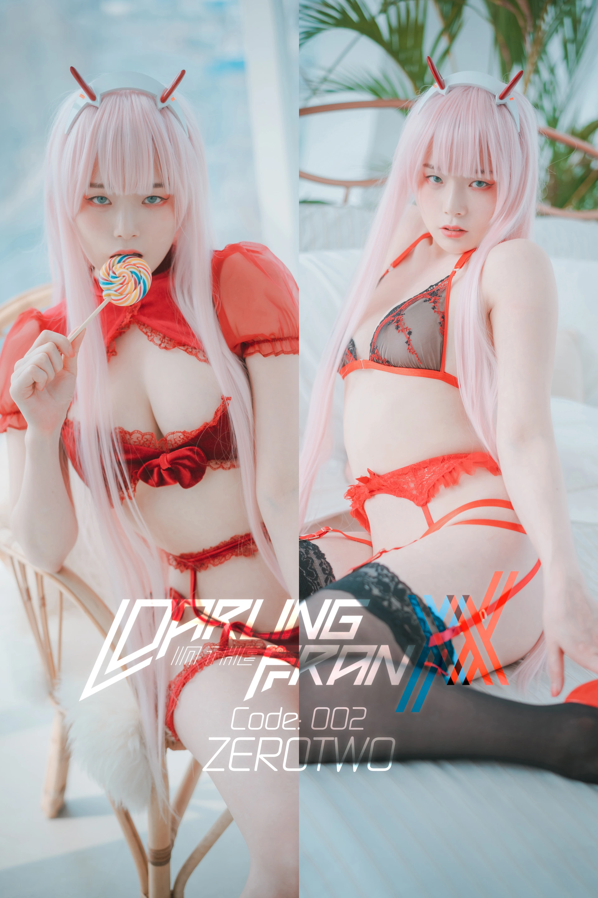 085.[DJAWA] Pia - Darling in the FranXX - Code_002 1