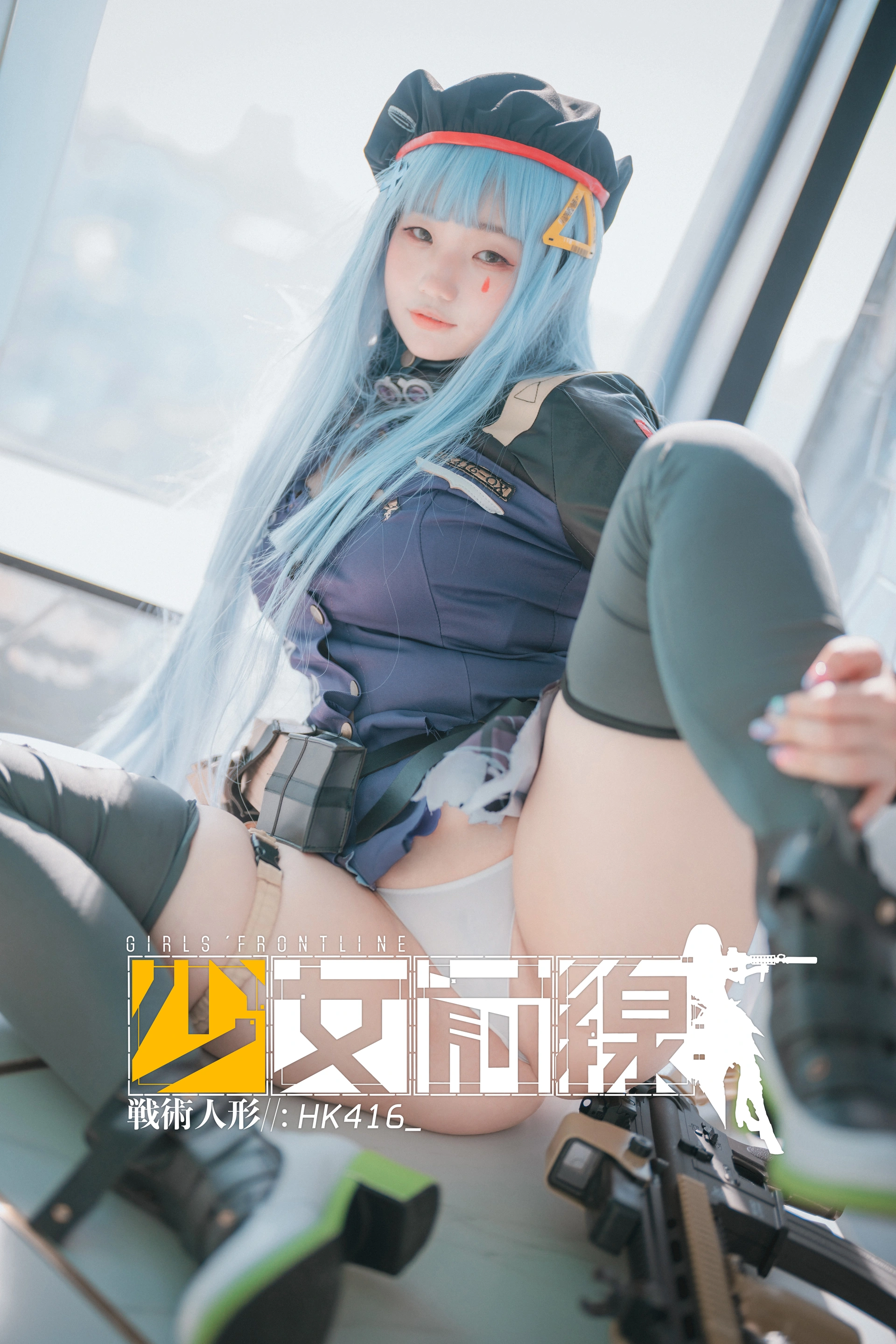 092.[DJAWA] Mimmi - HK416 (Girls' Frontline) 1