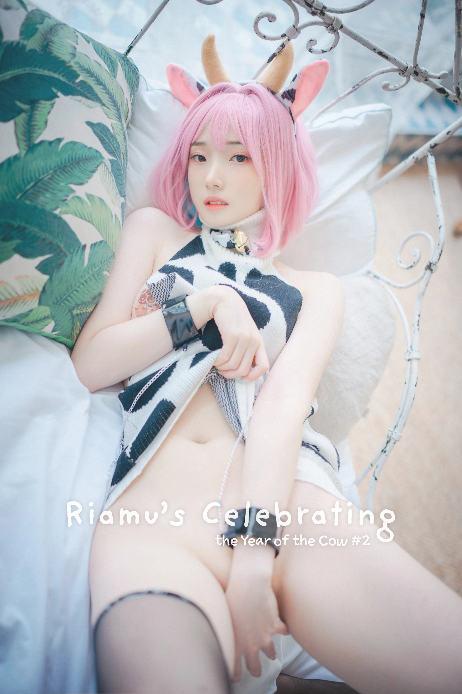 098.[DJAWA] Bambi - Riamu's Celebrating the Year of the Cow #2 1